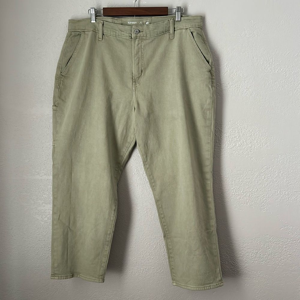 Old Navy Size 18p Extra High Rise Curvy Ski-Hi Straight Secret Smooth Pockets